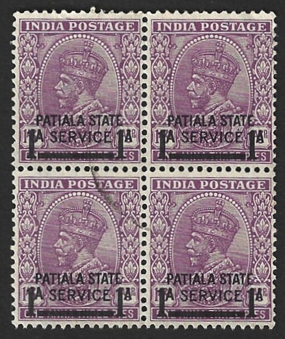 India Patiala State Off 1939-44 1a on 1a3p WMK INVERTED block used SG O70w £72