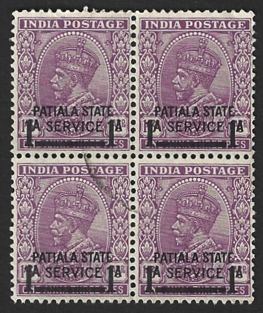 India Patiala State Off 1939-44 1a on 1a3p WMK INVERTED block used SG O70w £72