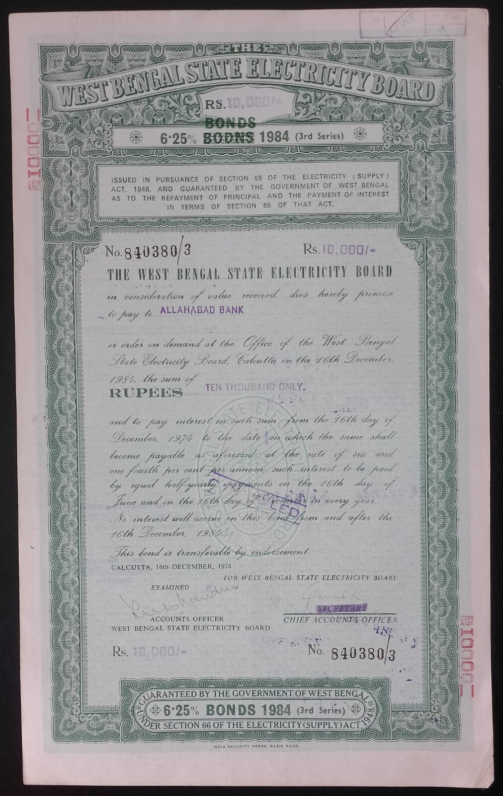 India West Bengal State Electricity Board 1984-8 BONDS upto 100000 (11)