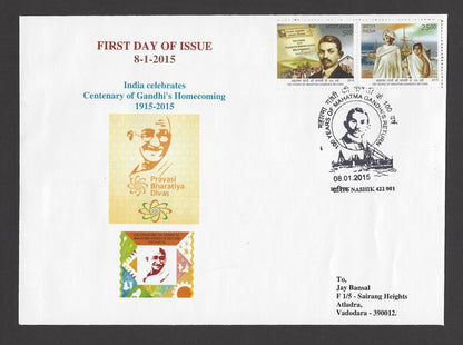 India 2015 Gandhi set of 6 different private FDCs