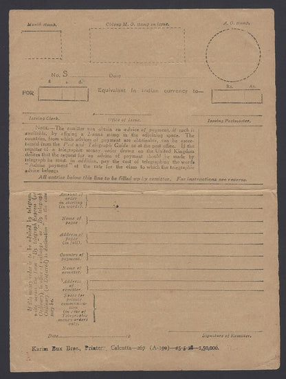 India 1928 Foreign Sterling Outward Money Order