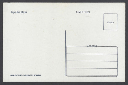 AOP India vintage Bollywood postcard  BIPASHA BASU