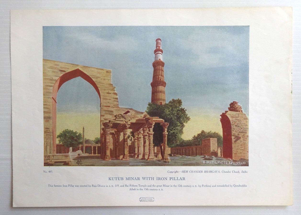 India vintage poster KUTUB MINAR WITH IRON PILLAR, HEM CHANDER BHARGAVA 14” x10"