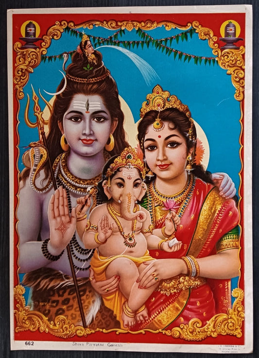 India Shiv Parvati Ganesh J. B. Khanna 9.5' x 13" vintage Hindu poster