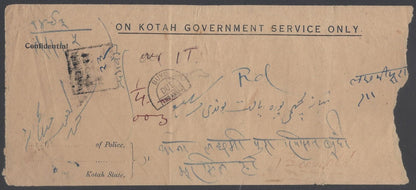 AOP India ON KOTAH GOVERNMENT SERVICE postage due cover to Bundi State