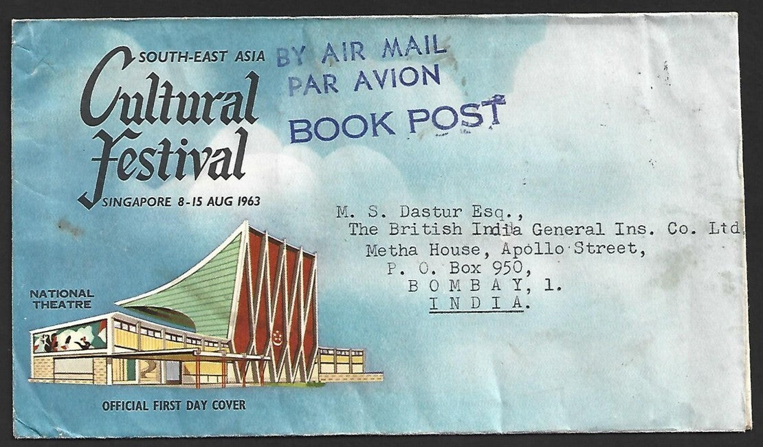 (AOP) Singapore 1963 Cultural Festival block of 4 on FDC to India