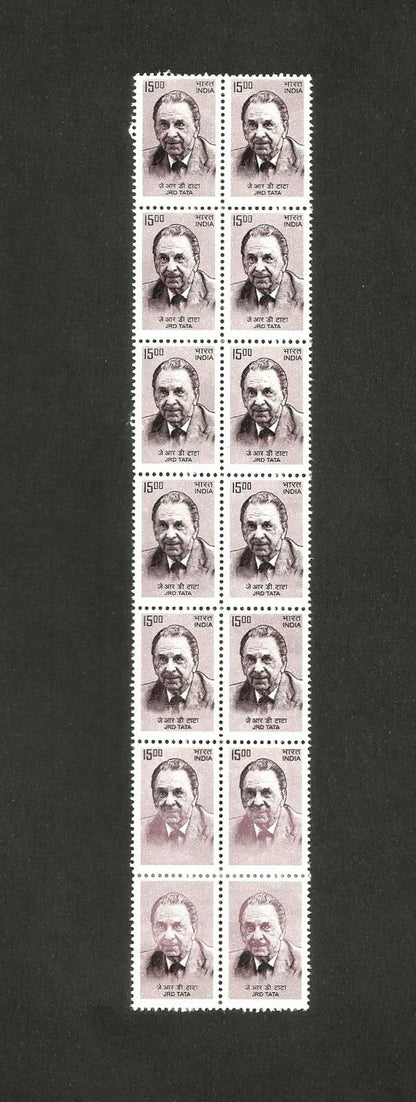 India 2009 JRD Tata 1500 block with Black partly omitted on 4 stamps
