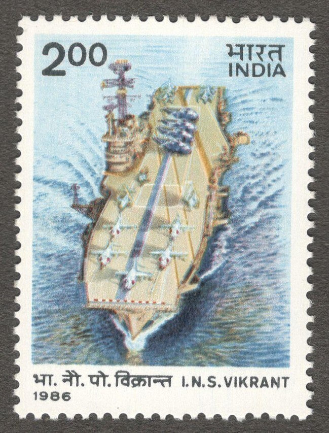 India #1033 1986 I.N.S. Vikrant MNH