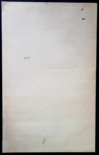 India POSTAL NOTICE Patiala State 1920s BUSINESS HOURS OF PATIALA HEAD OFFICE