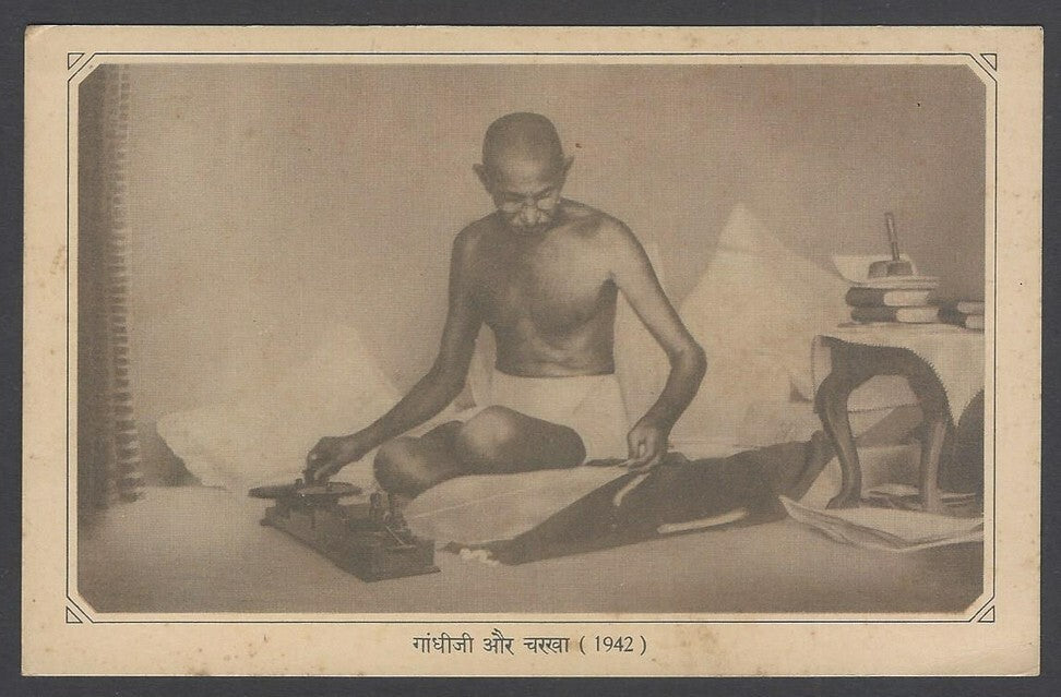 AOP India 1948 Pictorial GANDHI Centenry postal card canc PARLIAMENT HOUSE DELHI