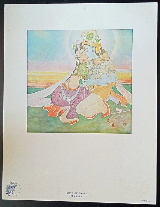 India vintage print SONG OF SONGS – Geet Govind series by Prabasi Press