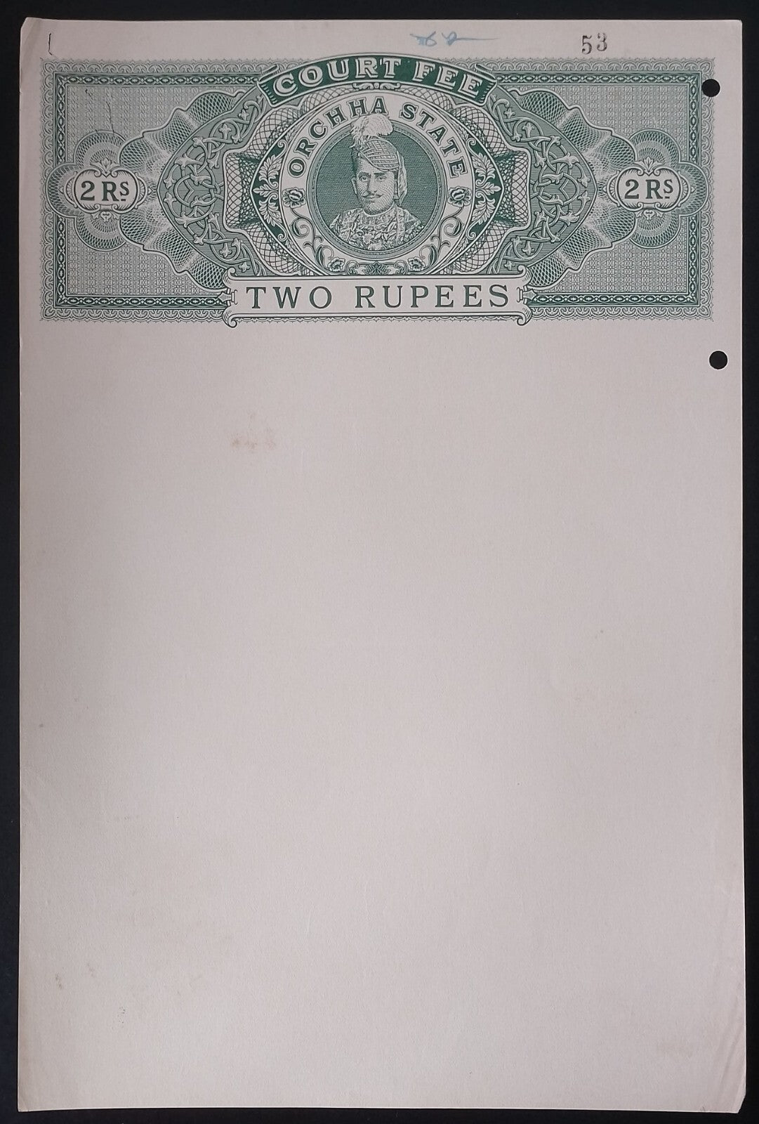 India Orcha State 1R, 2R & 5R stamp papers