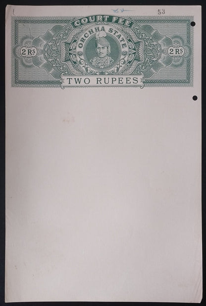 India Orcha State 1R, 2R & 5R stamp papers