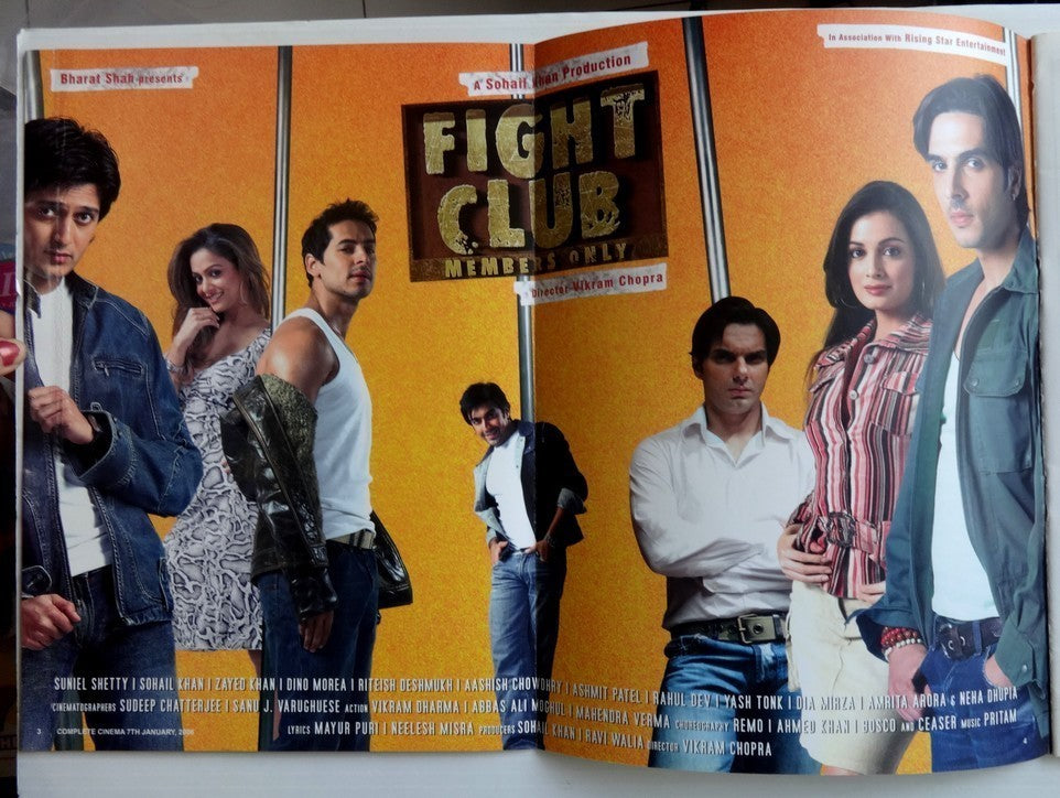 Bollywood Trade magazine COMPLETE CINEMA 7 Jan 2006 issue – Sohail Khan cover