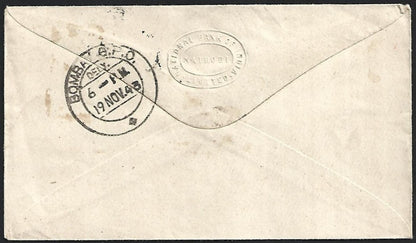 Kenya Uganda Tanganyika WW2 KGVI 1943 censored cover NAIROBI to India