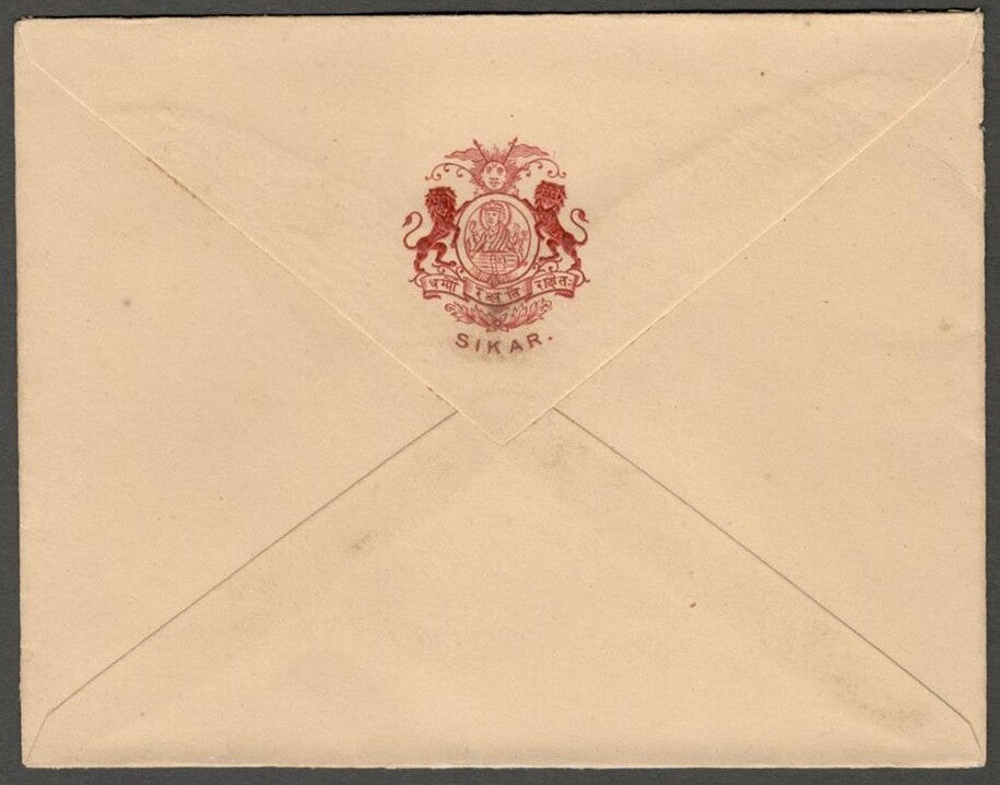 AOP India SIKAR State herald crested envelope