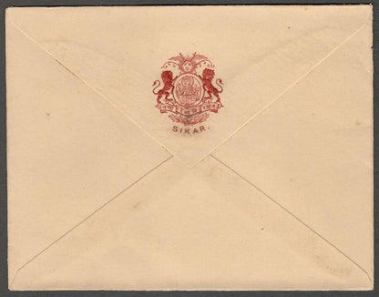 AOP India SIKAR State herald crested envelope