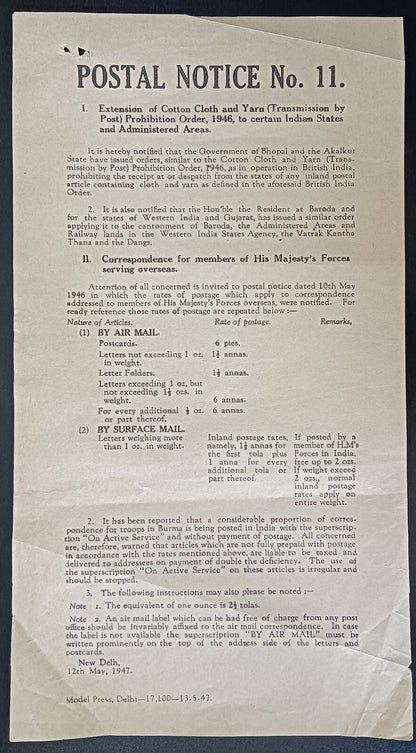 India POSTAL NOTICE No. 11 12 May 1947 Mails of HM Forces Serving Overseas