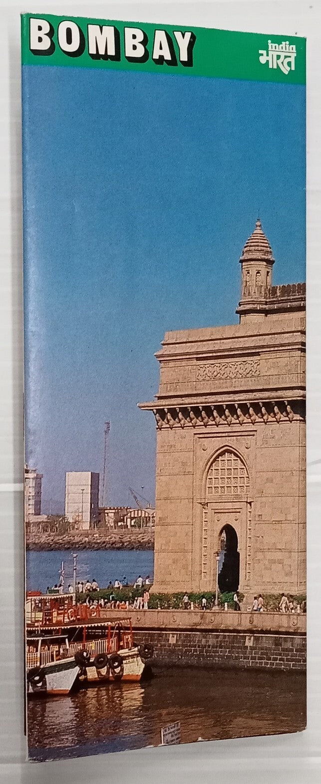 AOP India 1987 travel brochure BOMBAY 