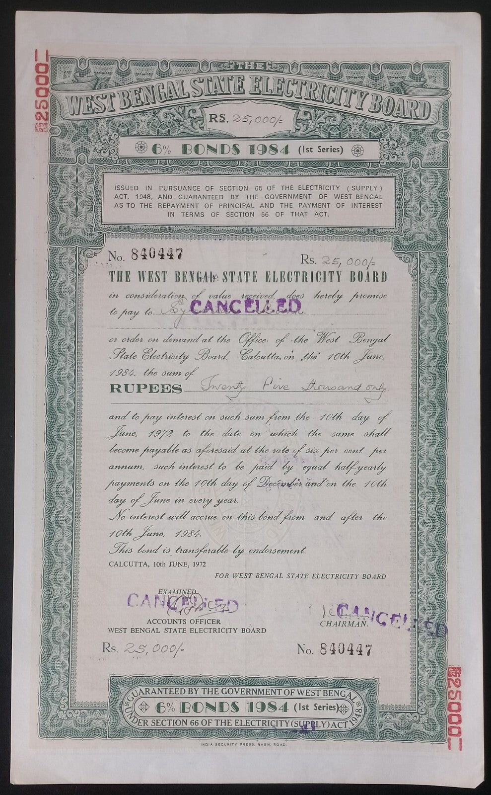 India West Bengal State Electricity Board 1984-8 BONDS upto 100000 (11)