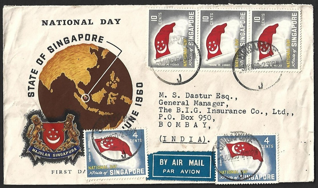 (AOP) Singapore 1960 National Day set of 4 different FDC to India