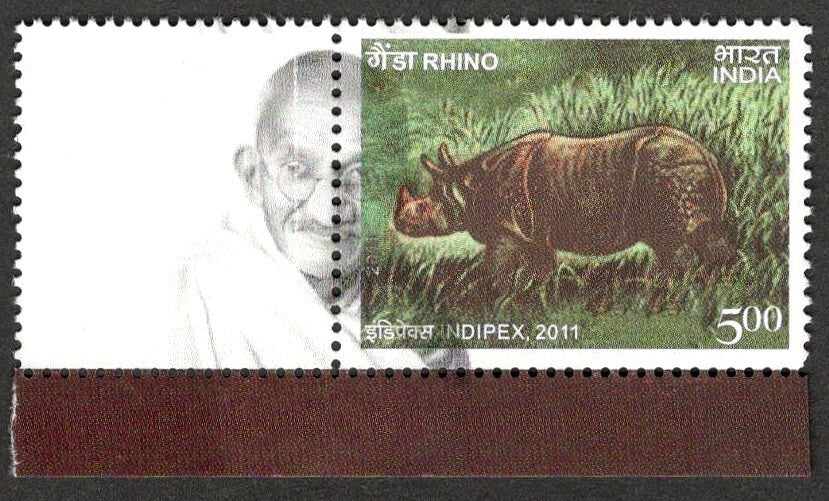 (AOP) India 2011 My Stamp INDIA RHINO printing error MNH