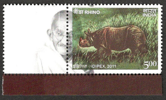(AOP) India 2011 My Stamp INDIA RHINO printing error MNH
