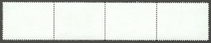 AOP India 2005 Breeds of Dogs se-tenant strip of 4 MNH