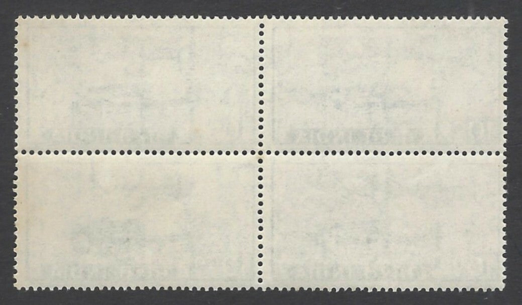 India 1974 Trombay 1000 MNH block of 4 MNH