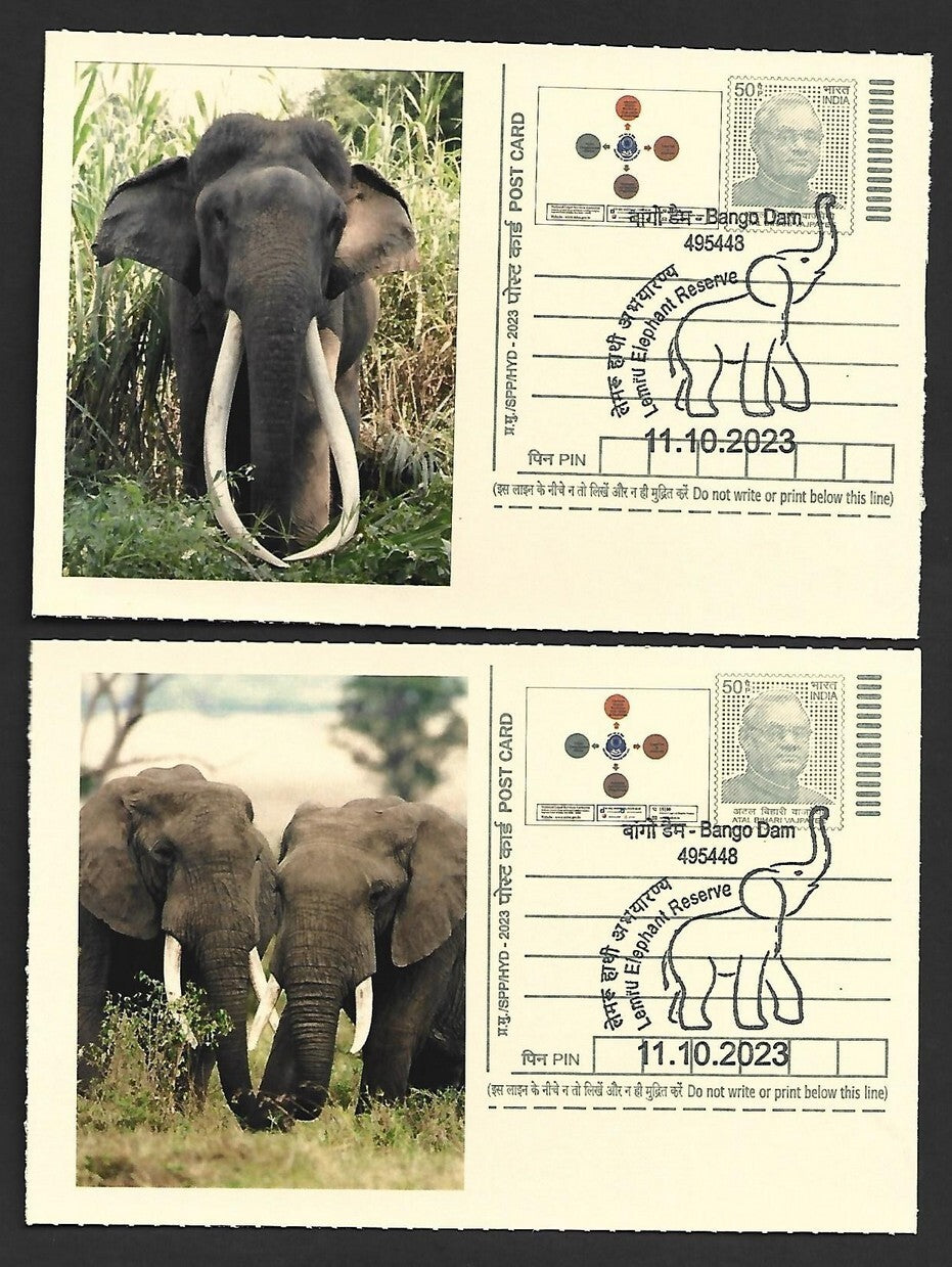 India ELEPHANTS 2023 Lemru Elephant Reserve pictorial commemorative postcards x8