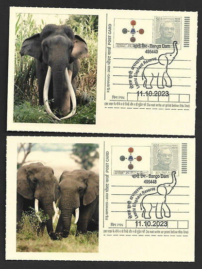 India ELEPHANTS 2023 Lemru Elephant Reserve pictorial commemorative postcards x8