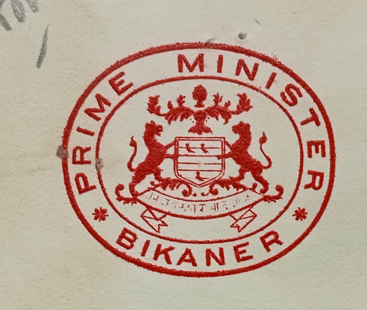 BIKANER STATE PRIME MINISTER signed crested letter 1934 India
