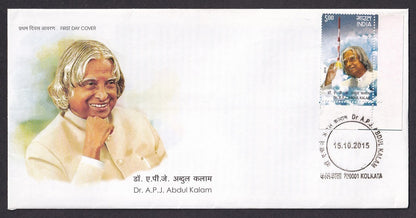 India 2015 First Day cover collection (13), some with unused brochures