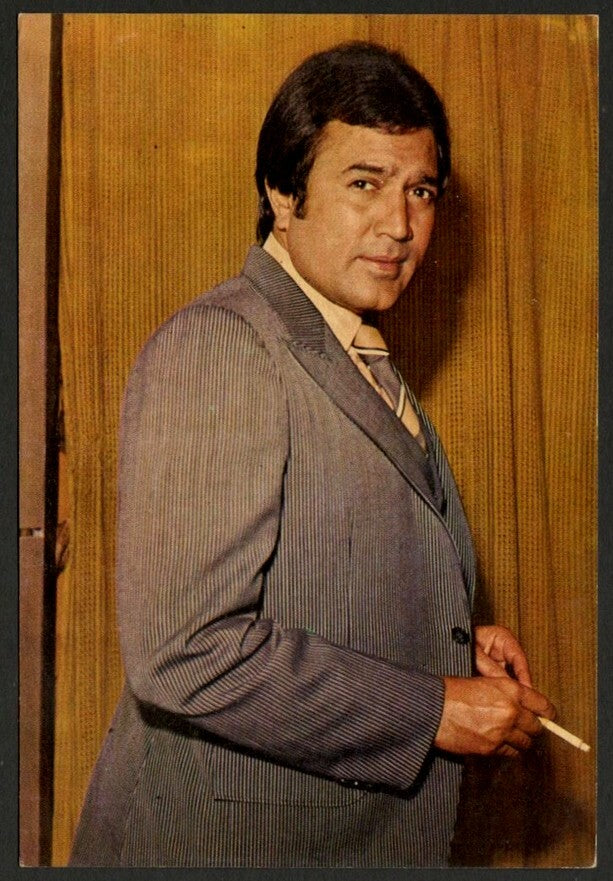 AOP India Bollywood vintage postcard RAJESH KHANNA