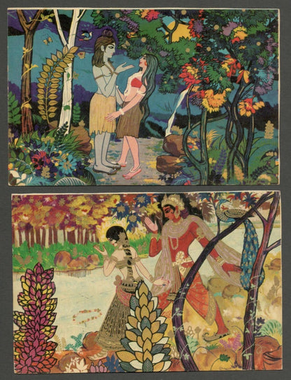 AOP India folk art postcards (7)