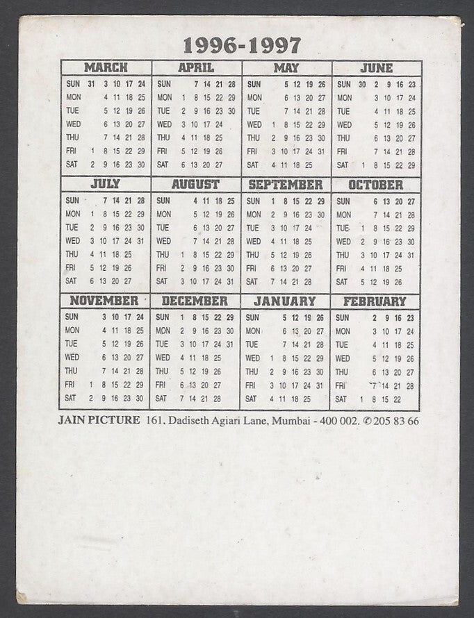 AOP2 India Bollywood 1996-1997 Pocket Calendar JUHI CHAWLA