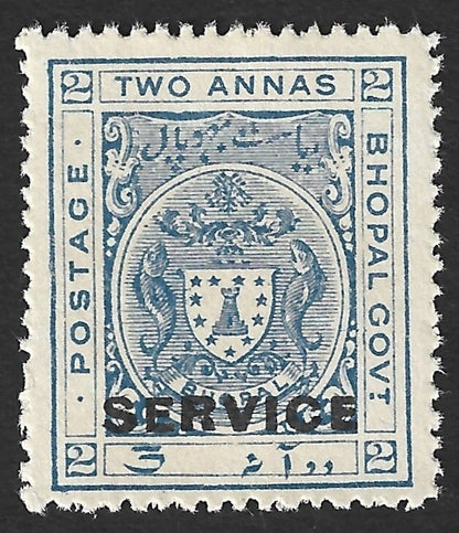 India BHOPAL State 1933-34 2a unused (no gum). SG O316 £22