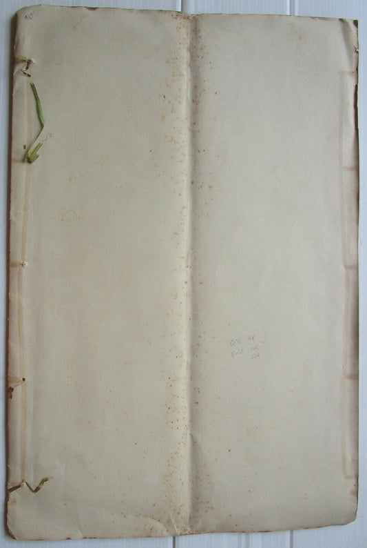India 1907 Deed of Charge document with Special Adhesive QV 8R & KEdVII 10R, 50R