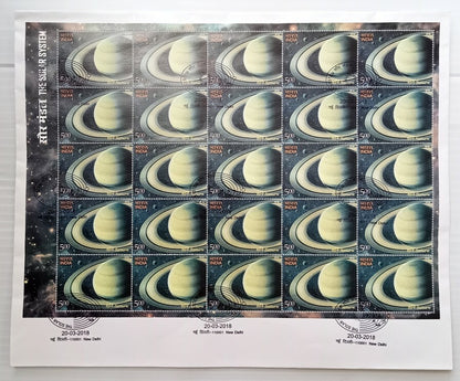AOP India 2018 Solar System sheetlets set of 8 on 8 FDC First Day covers