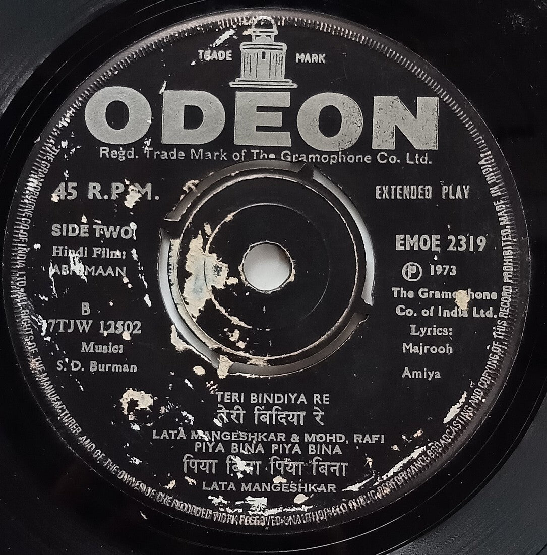 India Odeon 45rpm EP record - Hindi Film : Abhimaan 1973 Lata M & Mohd Rafi