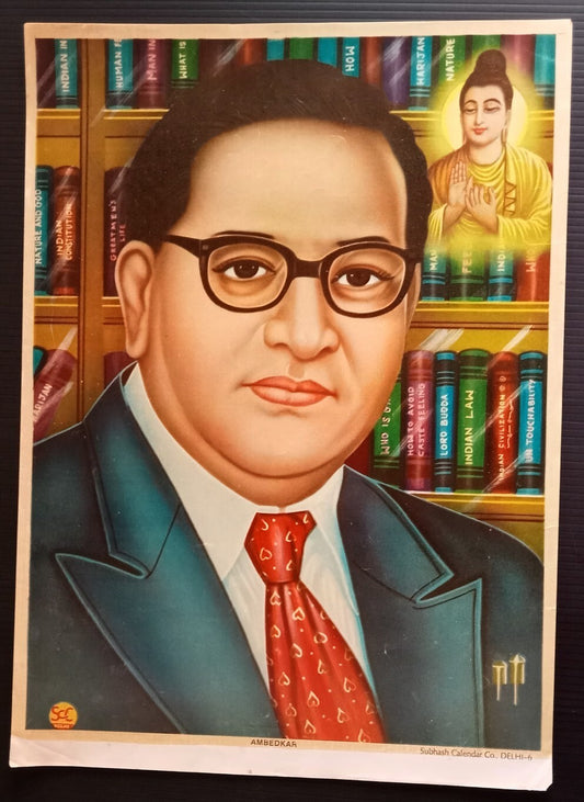 India vintage poster Dr Ambedkar & Buddha 9.5" x 13" inches by Delhi