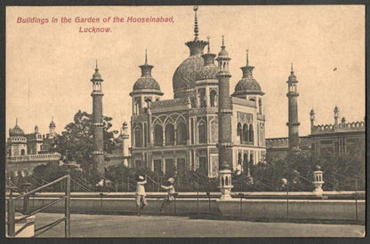 AOP India Garden of the Hooseinabad, Lucknow vintage postcard