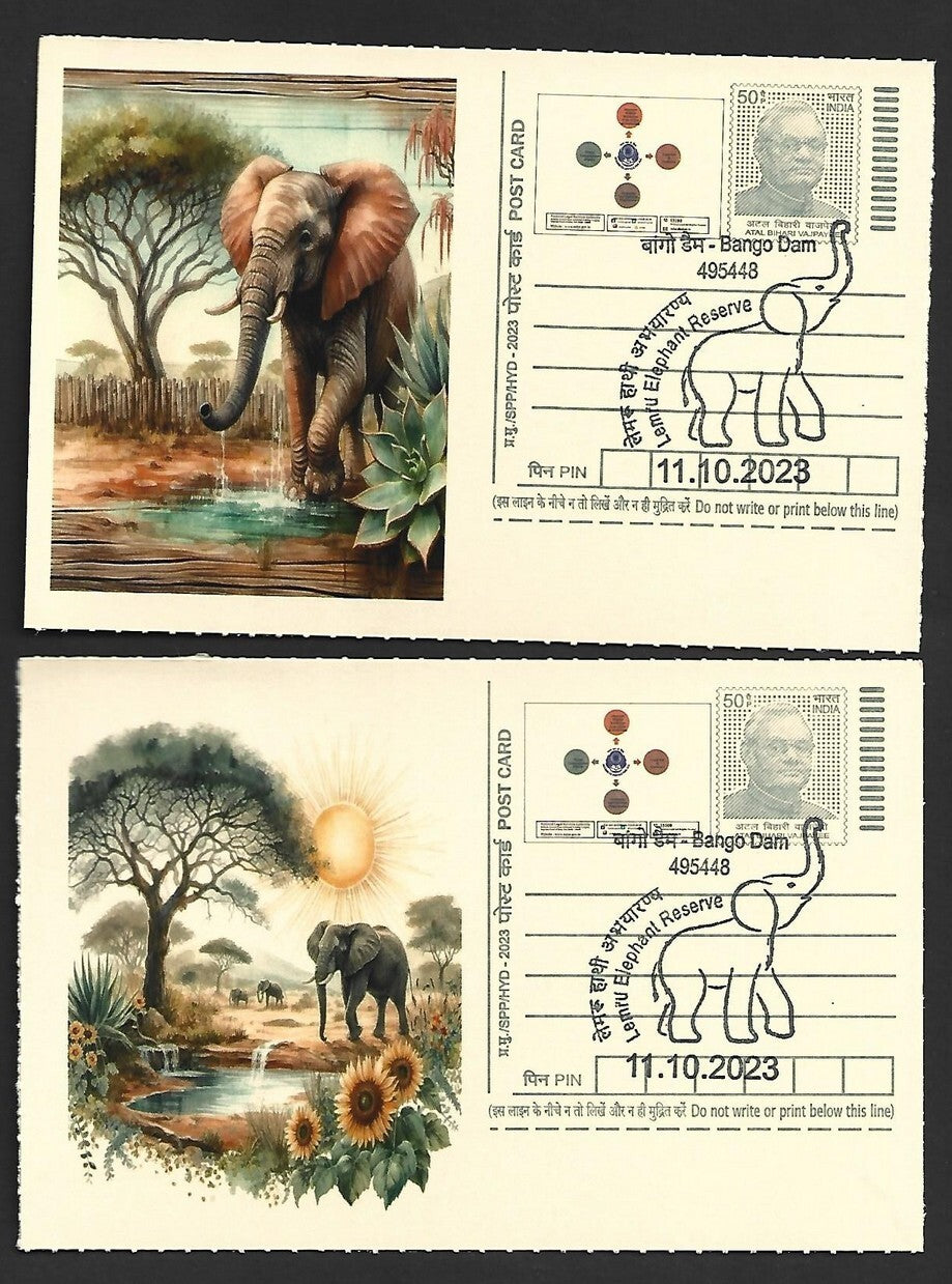 India ELEPHANTS 2023 Lemru Elephant Reserve pictorial commemorative postcards x8