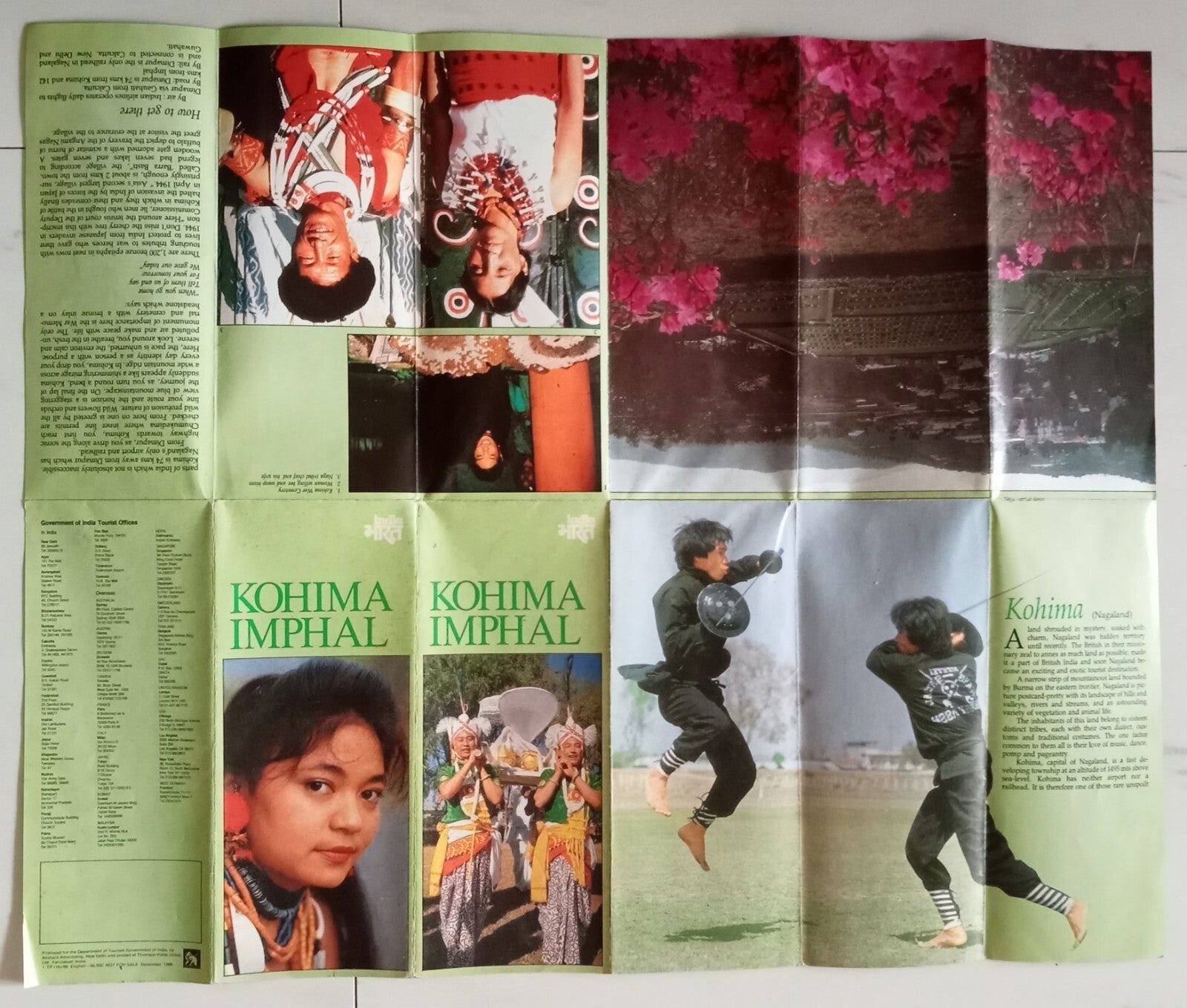 AOP India 1986 travel brochure KOHIMA IMPHAL