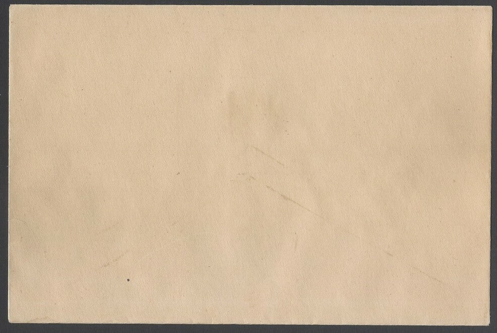 AOPIMT India crested Coat of Arms envelope BUNDI STATE