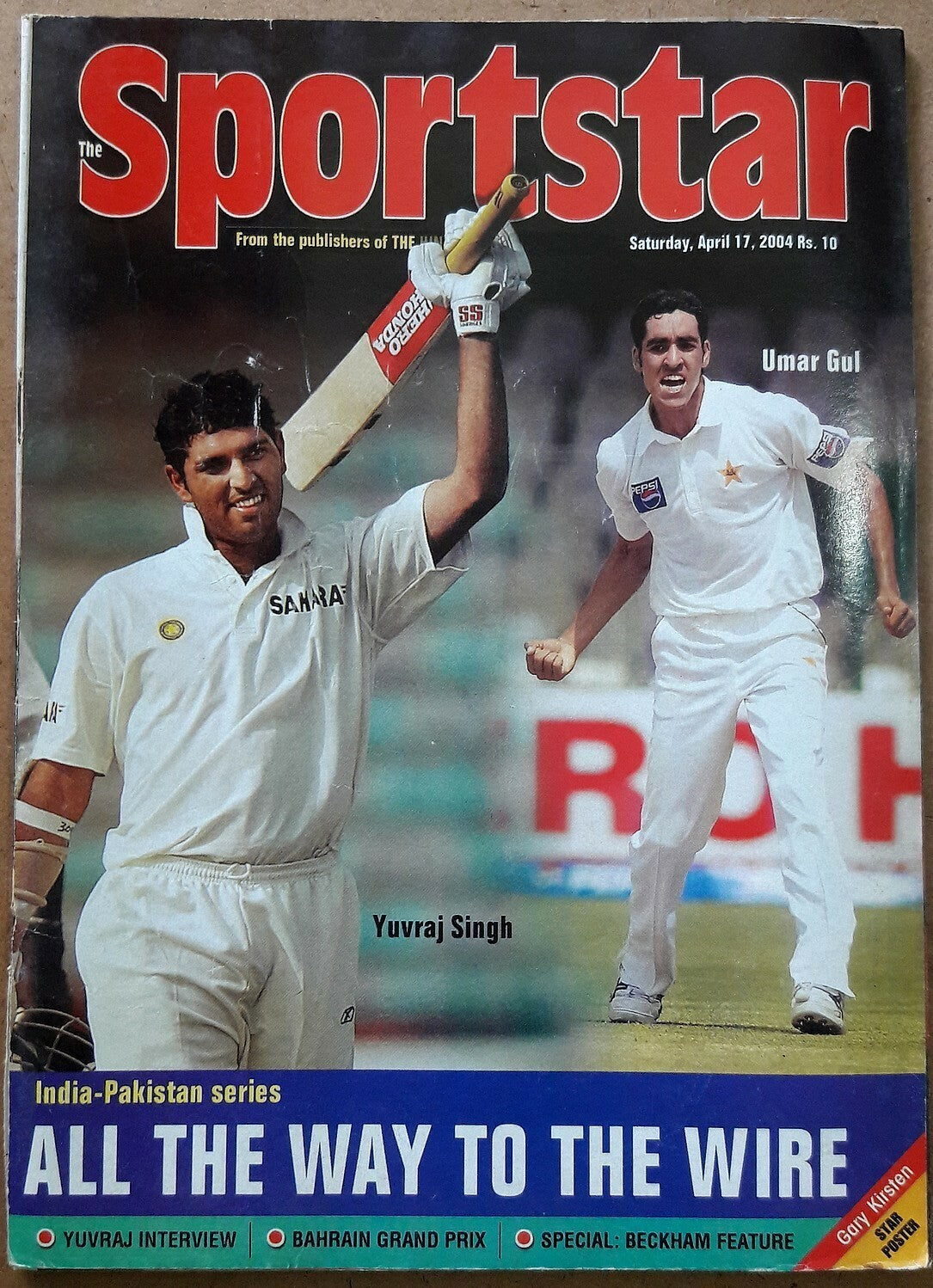India Sports Star 2004-2013 with much Cricket coverage (5 issues)