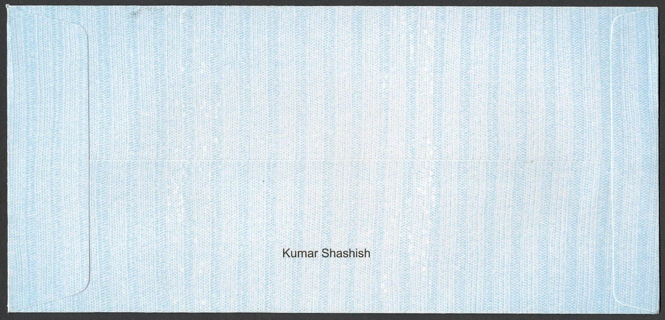 AOP India 2016 Exotic Birds set of 6 Private FDC First Day covers