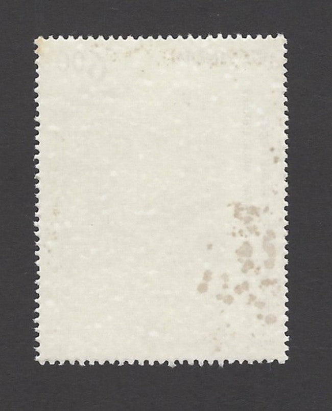 India 1994 Khuda Bakhsh Oriental Library1v MNH