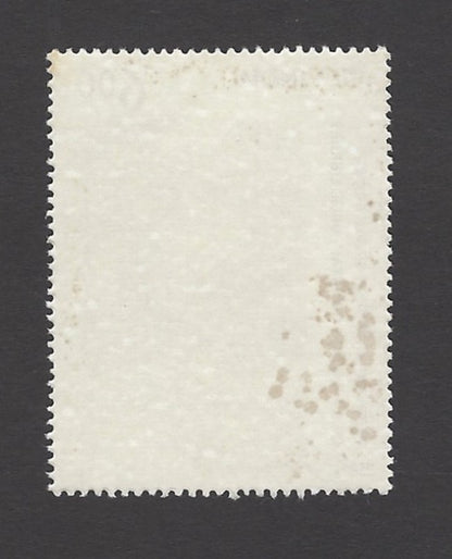 India 1994 Khuda Bakhsh Oriental Library1v MNH