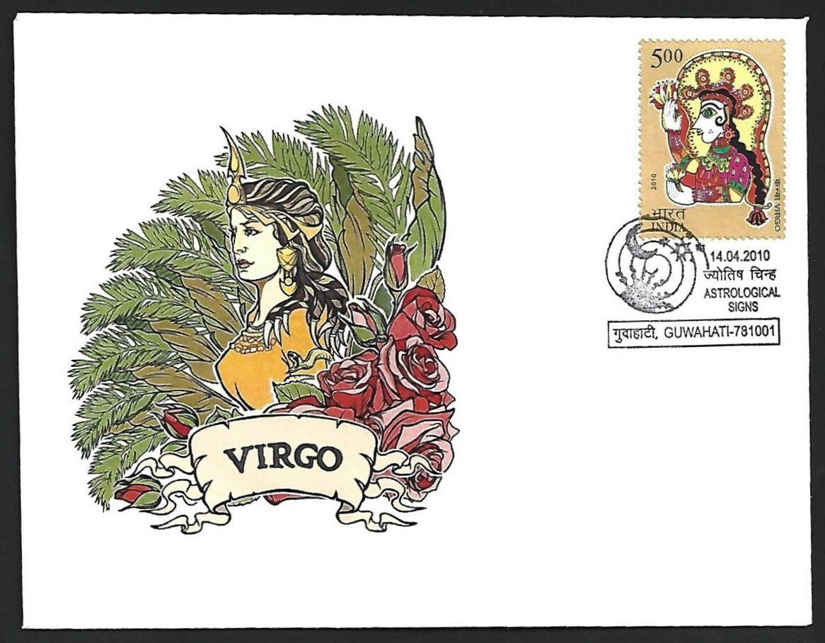 (AOP) India 2010 Zodiac VIRGO private FDCs (3)